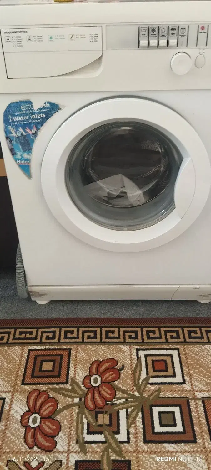 لباسشویی|ماشین لباسشویی و خشک‌کن لباس|سلماس, |دیوار