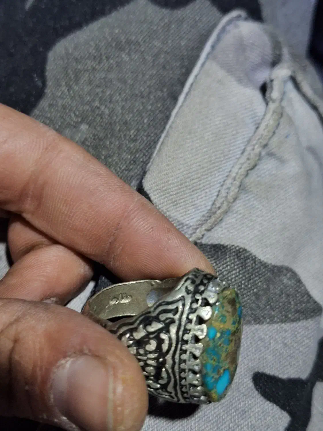 فیروزه خش رخ|بدلیجات|پرند, فاز ۰|دیوار