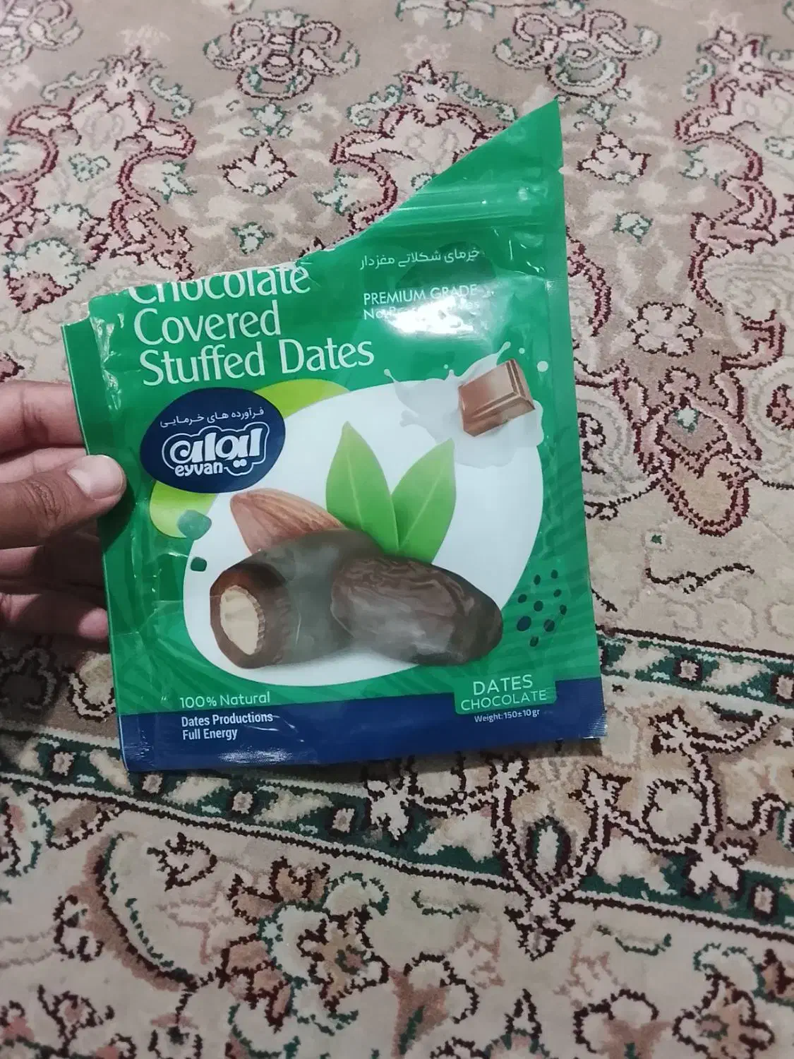 خرما|خوردنی و آشامیدنی|مشهد, نوغان|دیوار