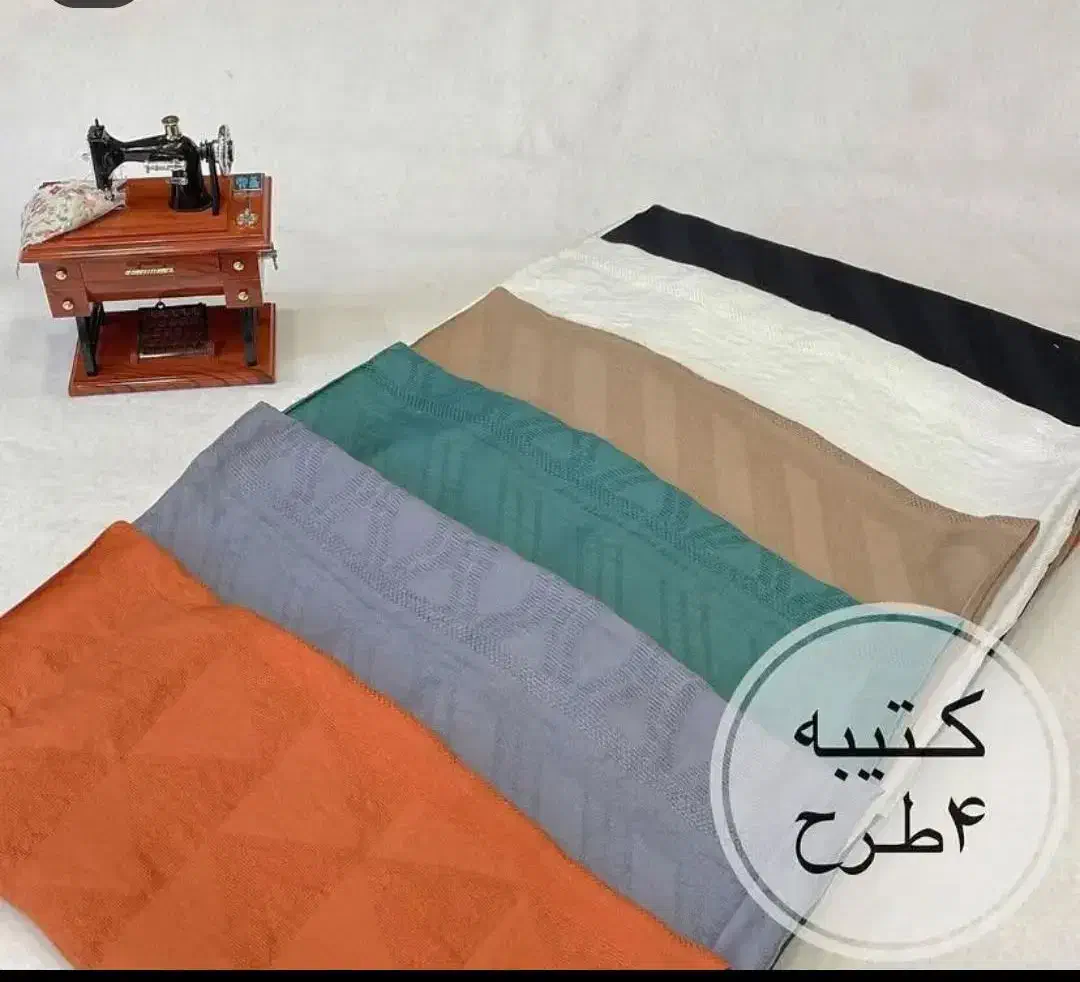 حراج پارچه   باقیمت مناسب  از ۵۰تا۱۵۰|حراج|قروه, |دیوار