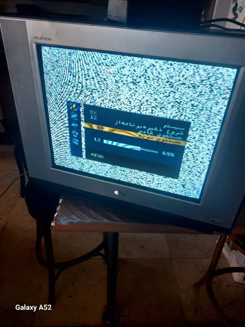 تلویزیون LG|تلویزیون و پروژکتور|تهران, شهرک مخابرات|دیوار