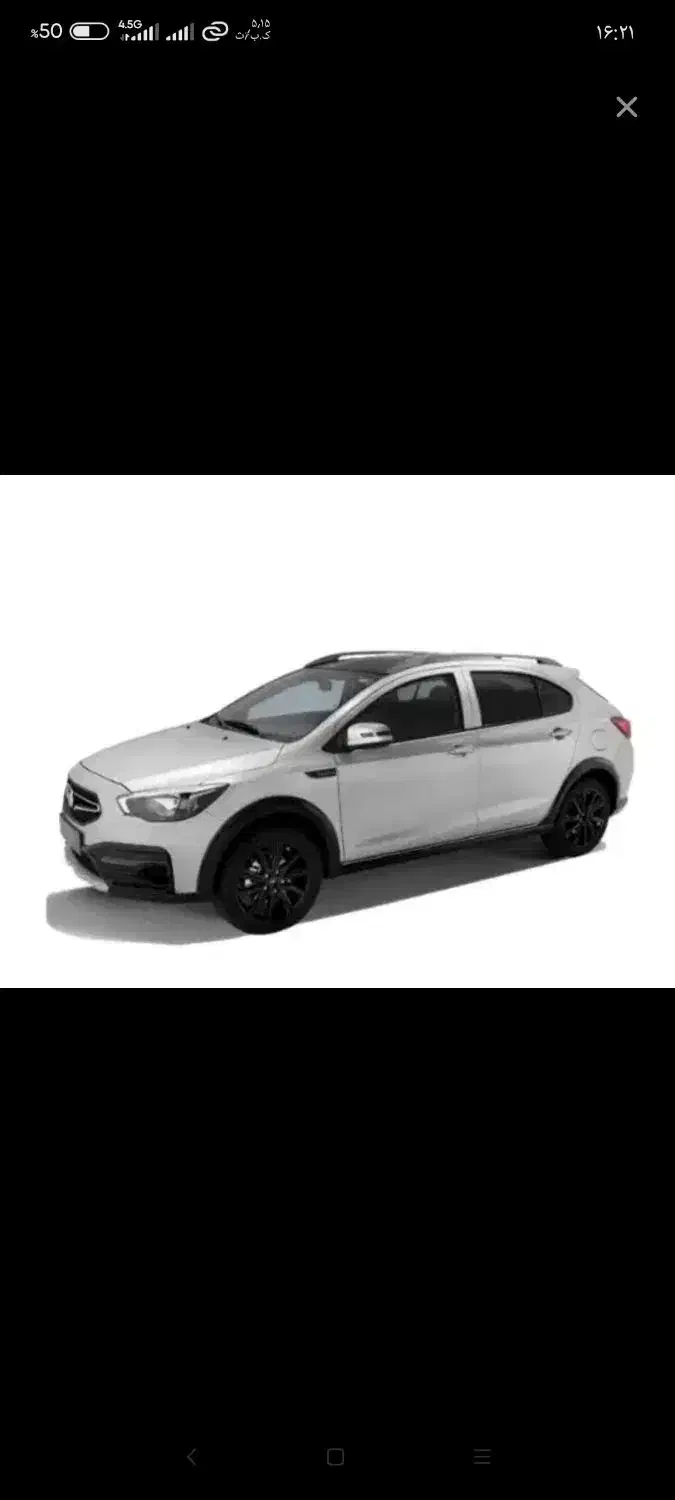 حواله آریا ۲۰۰۰ سی سی|خودرو سواری و وانت|اهواز, امانیه|دیوار