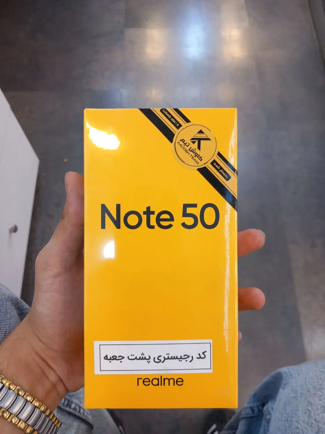 گوشی Note 50|موبایل|تهران, یافت‌آباد|دیوار