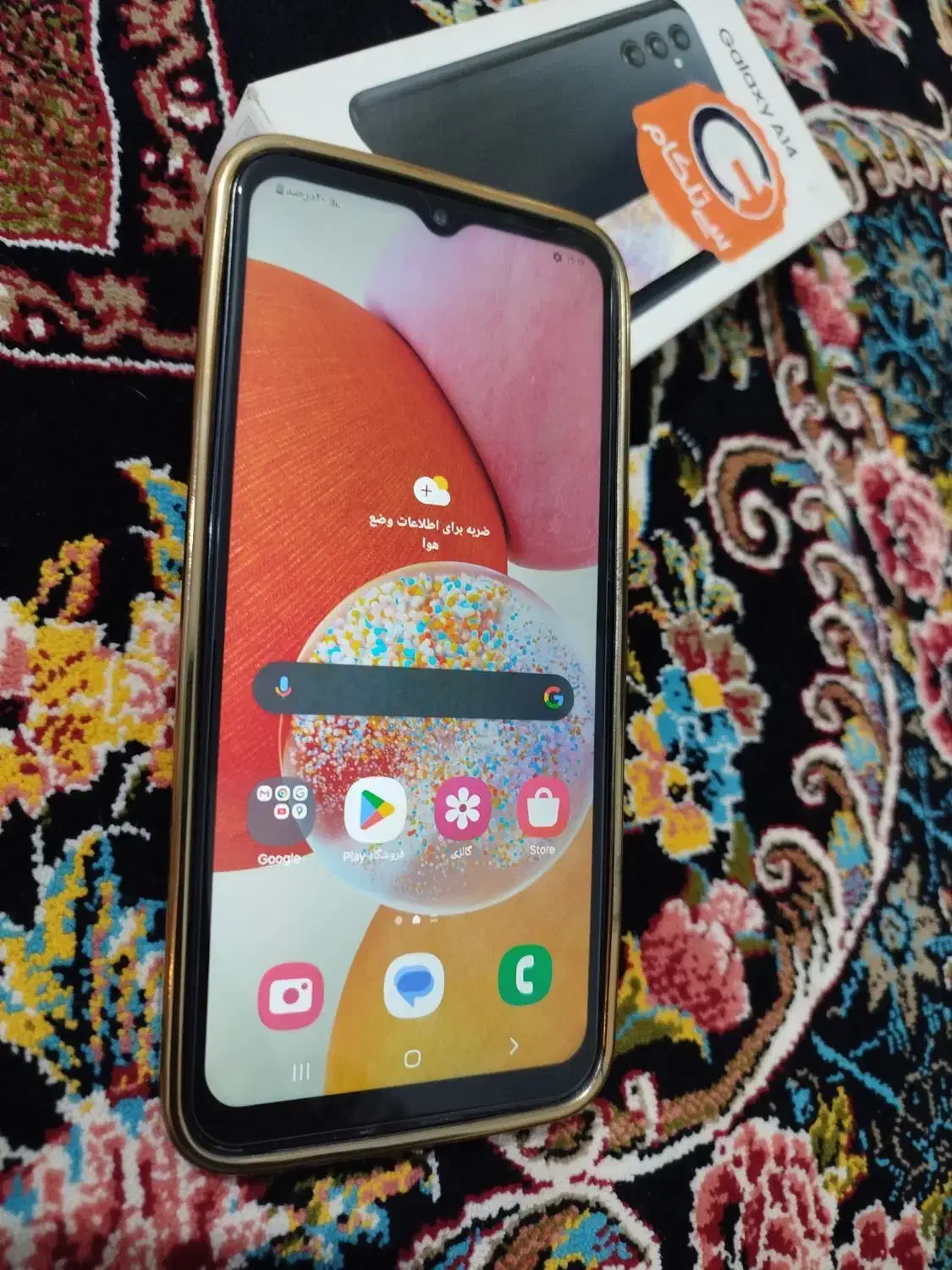 گوشی سامسونگ گلکسی a14|موبایل|خرم‌آباد, |دیوار