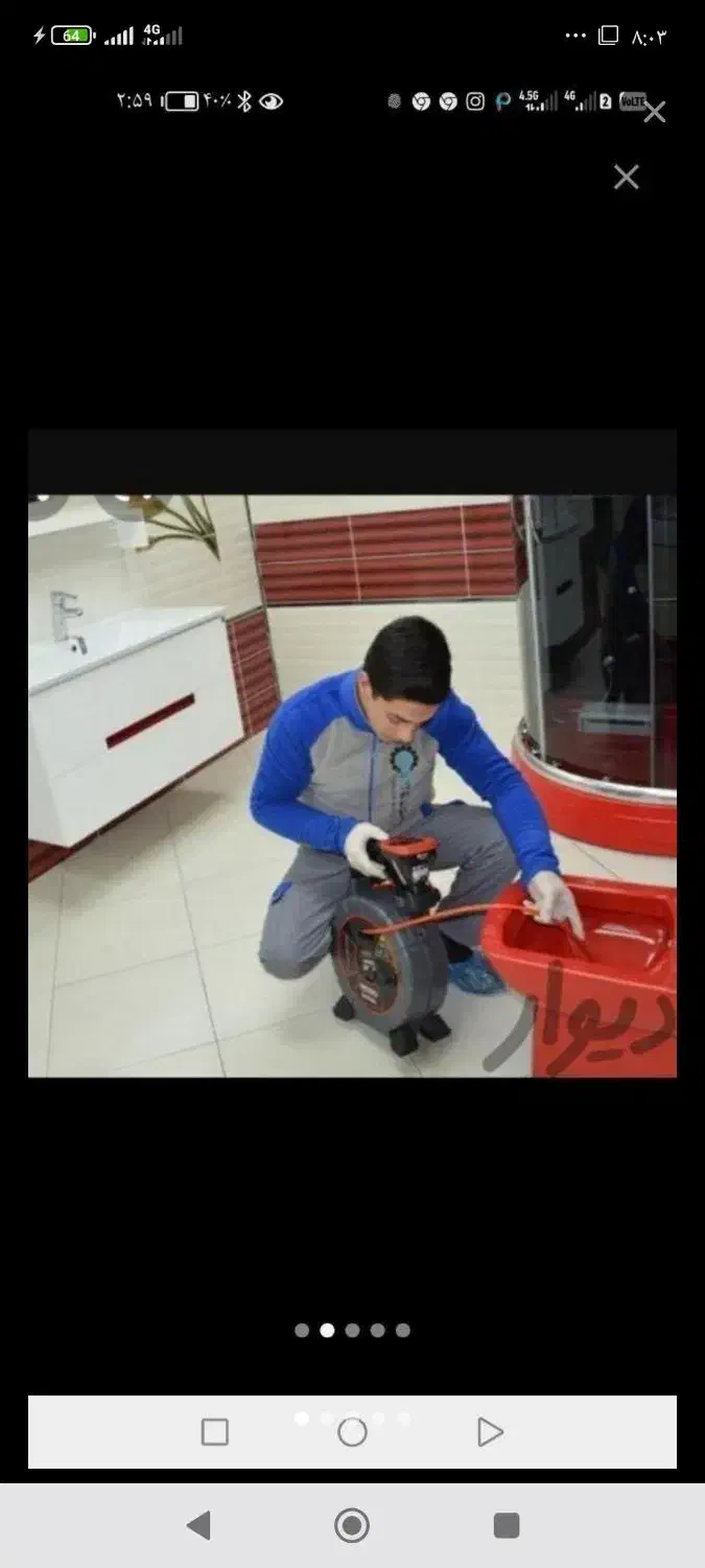 لوله بازکنی فنربرقی فنرزنی (۱۰۰%تضمینی) مناسب فوری|خدمات پیشه و مهارت|ارومیه, |دیوار