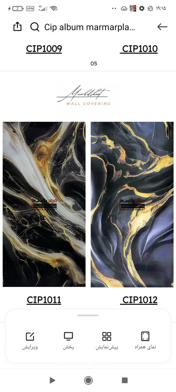 فروش ویژه بین کابینتی|خدمات پیشه و مهارت|چهاردانگه (تهران), |دیوار