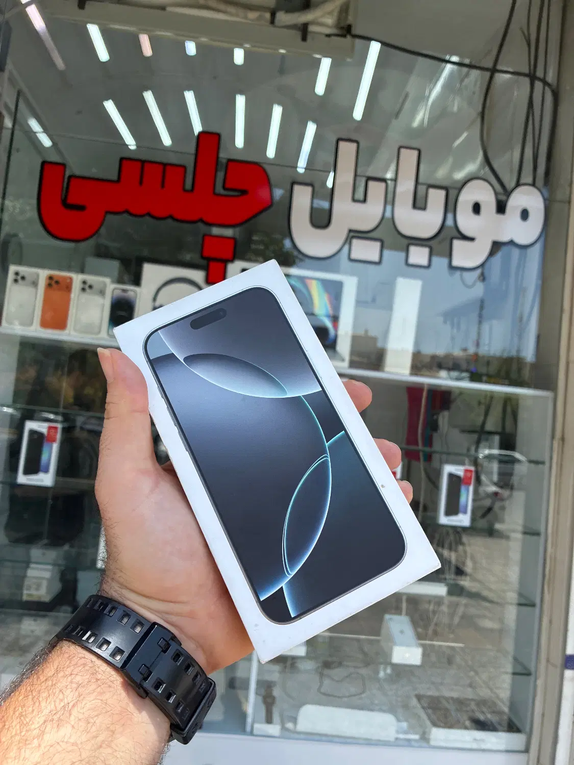 16pro max 512gig موبایل چلسی اقساط|موبایل|شیراز, زند|دیوار