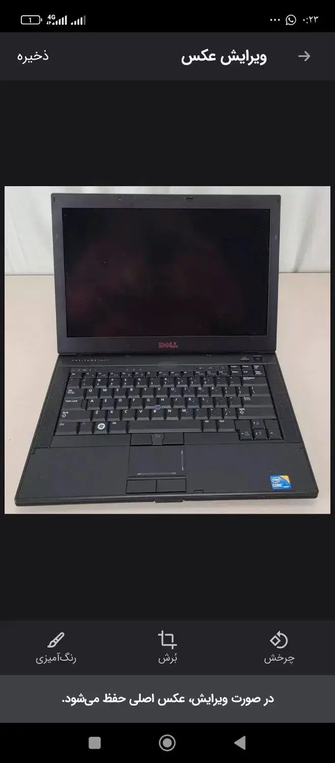 لپ تاپ استوک dell E6410|رایانه همراه|کهنوج, |دیوار