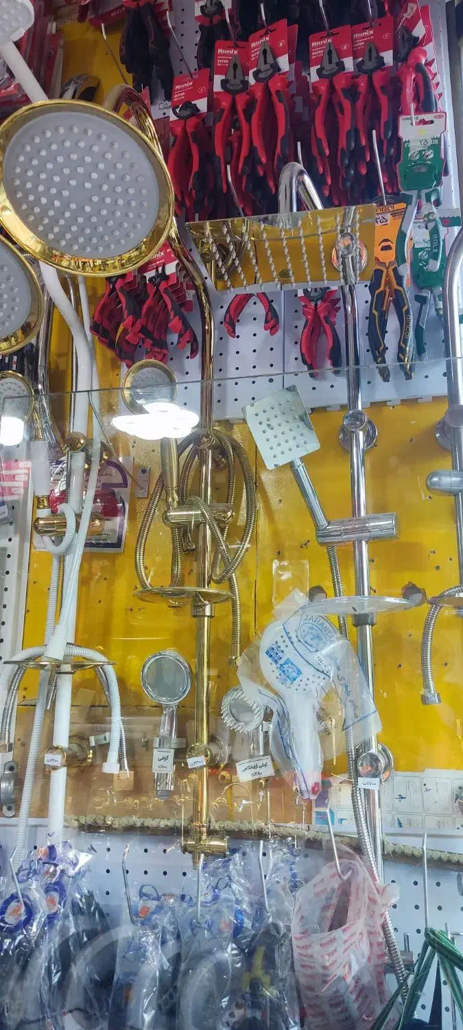 لوله کشی اب .تعمیرات آبگرمکن.تعمیرات بخاری. کل قم|خدمات پیشه و مهارت|قم, باسکول|دیوار