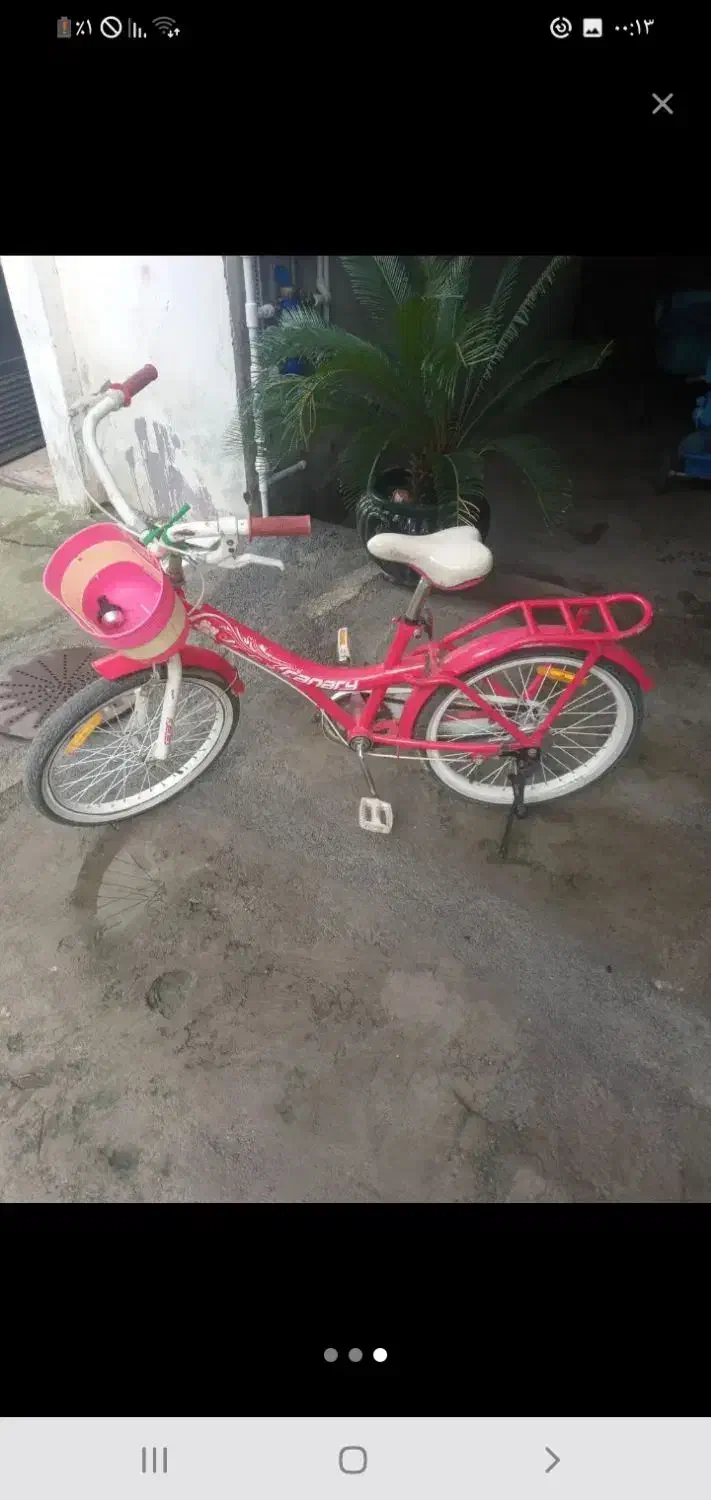 دوچرخه بیست|دوچرخه، اسکیت، اسکوتر|سلمانشهر, |دیوار