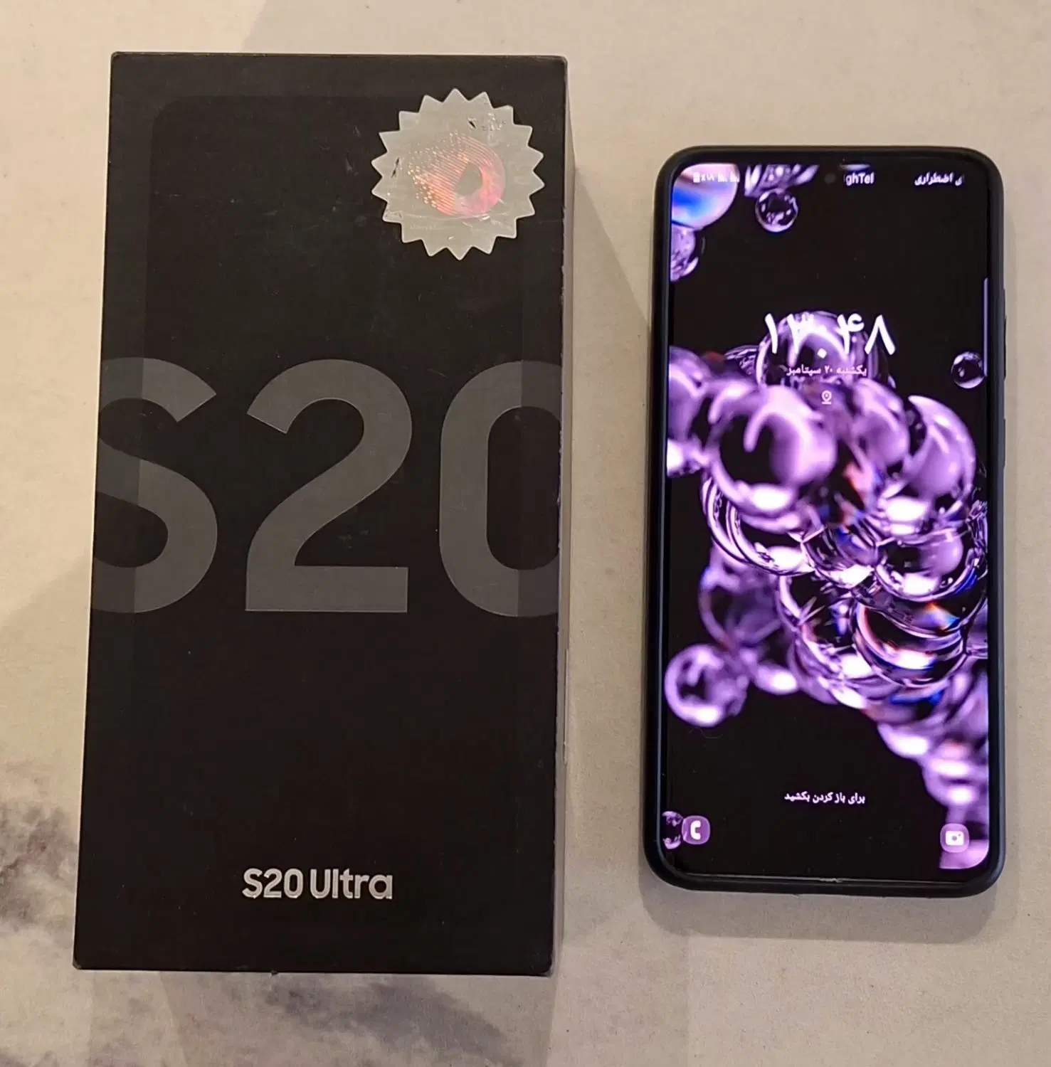 سامسونگ گلکسی S20 Ultra|موبایل|تهران, آسمان|دیوار
