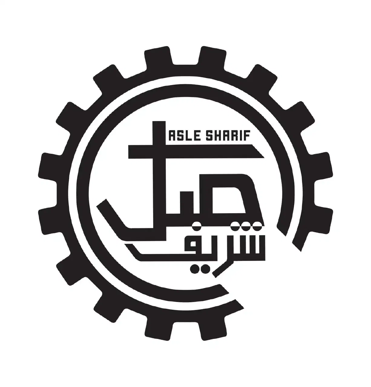 فروشنده و حسابدار|استخدام بازاریابی و فروش|چناران, |دیوار