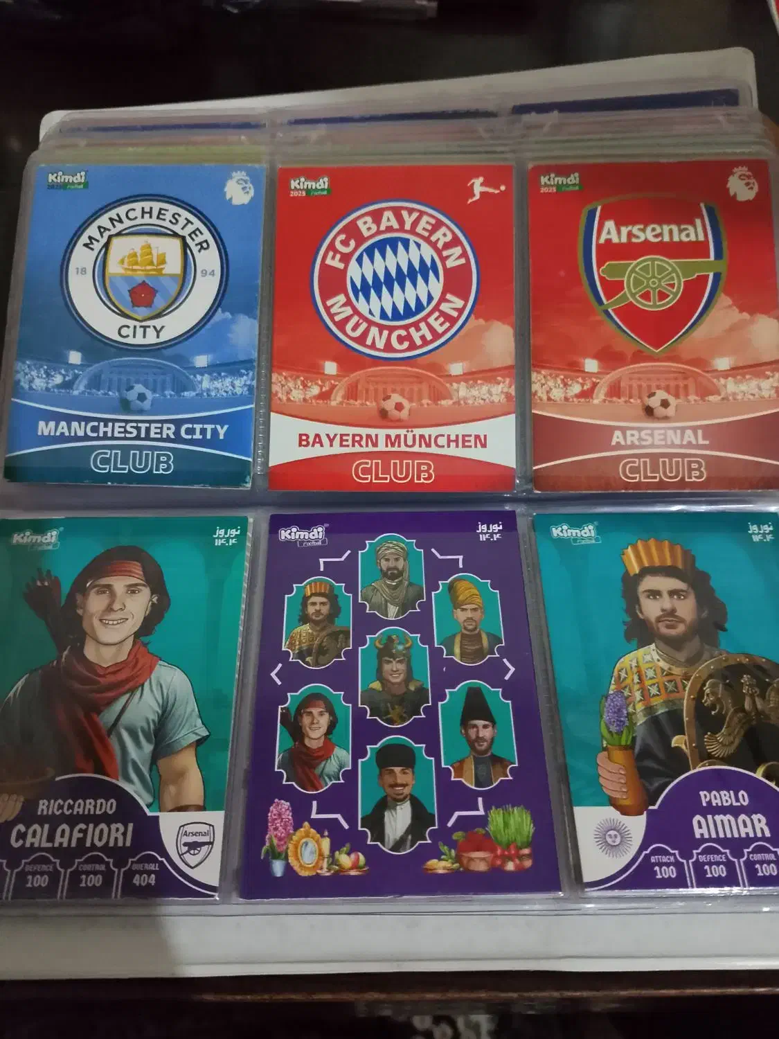 کیمدی|اسباببازی|ری, ملکآباد|دیوار