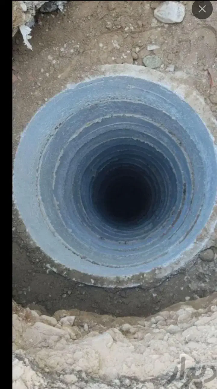 تخریب ساختمان کندن چاه آب و فاضلاب|خدمات پیشه و مهارت|ابهر, |دیوار