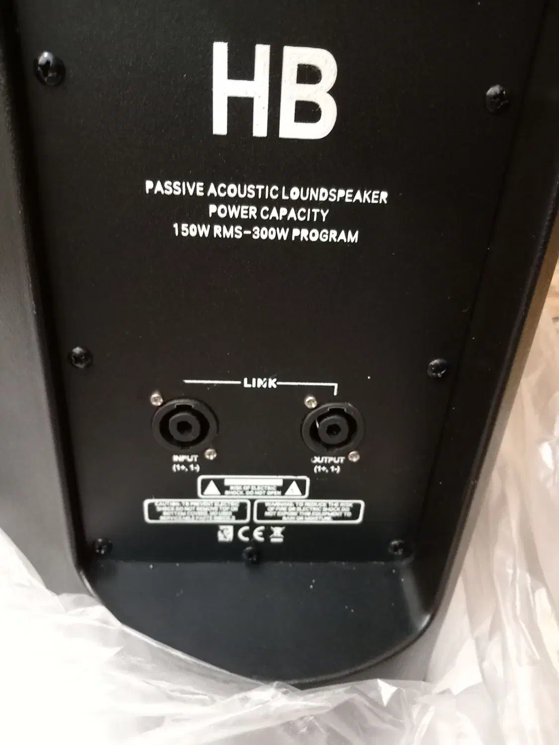 باند 10 اینچ 7500|سیستم صوتی خانگی|بوشهر, |دیوار