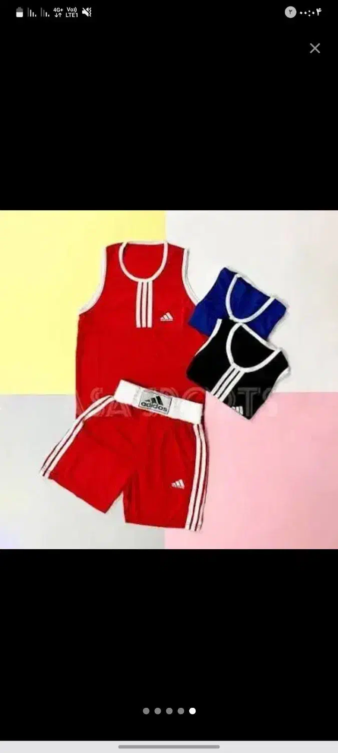 وسایل بوکس|تجهیزات ورزشی|بروجرد, |دیوار