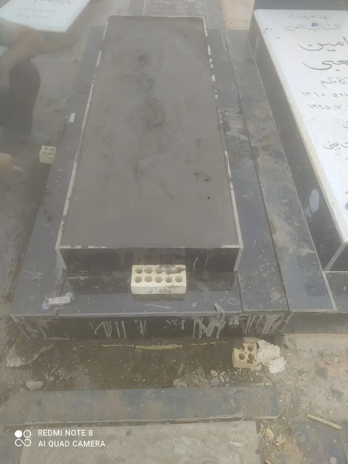 نصب سنگ مزار|خدمات پیشه و مهارت|شوشتر, |دیوار