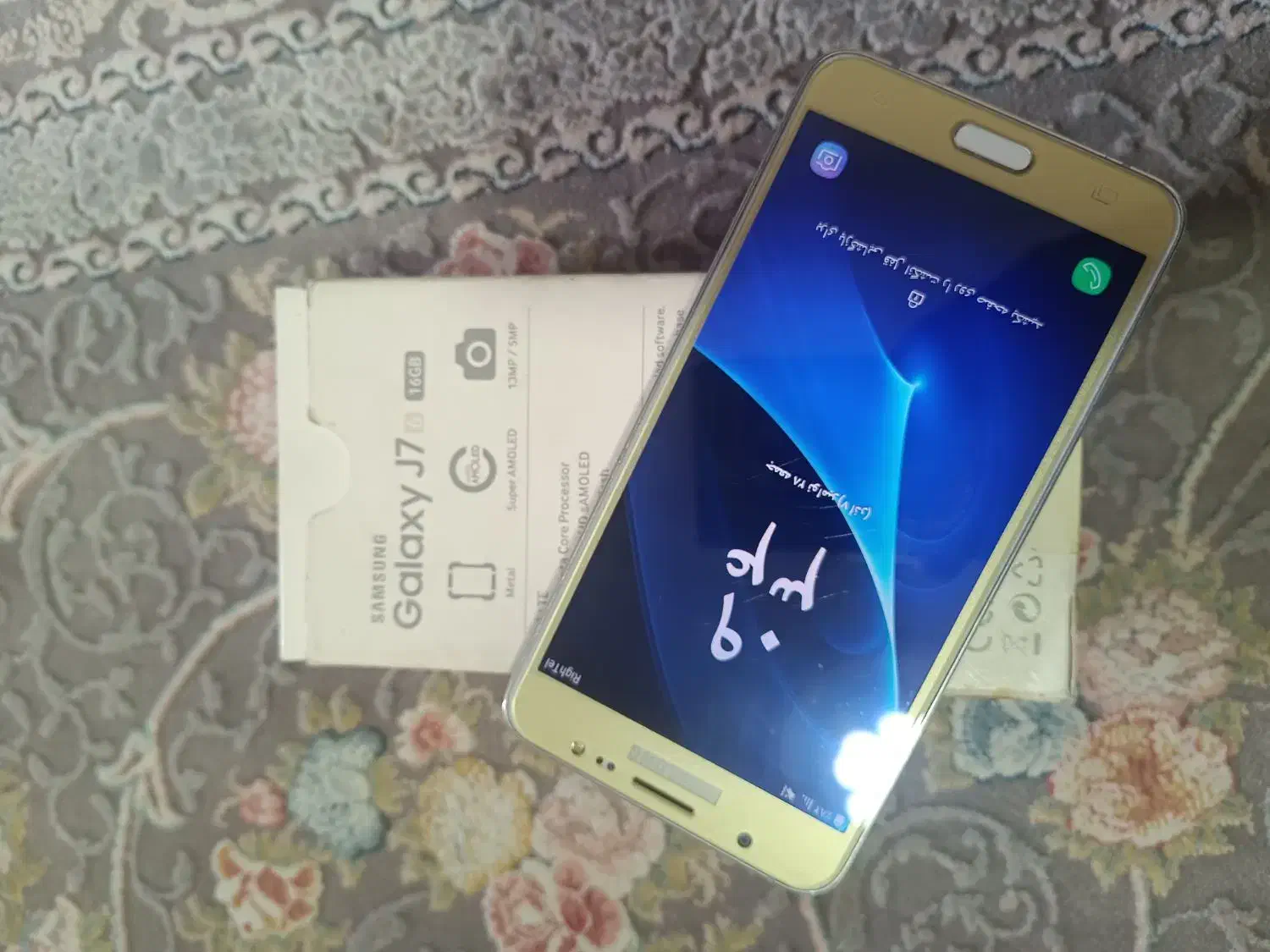 گوشی سامسونگ J7 2016|موبایل|تهران, هاشمی|دیوار