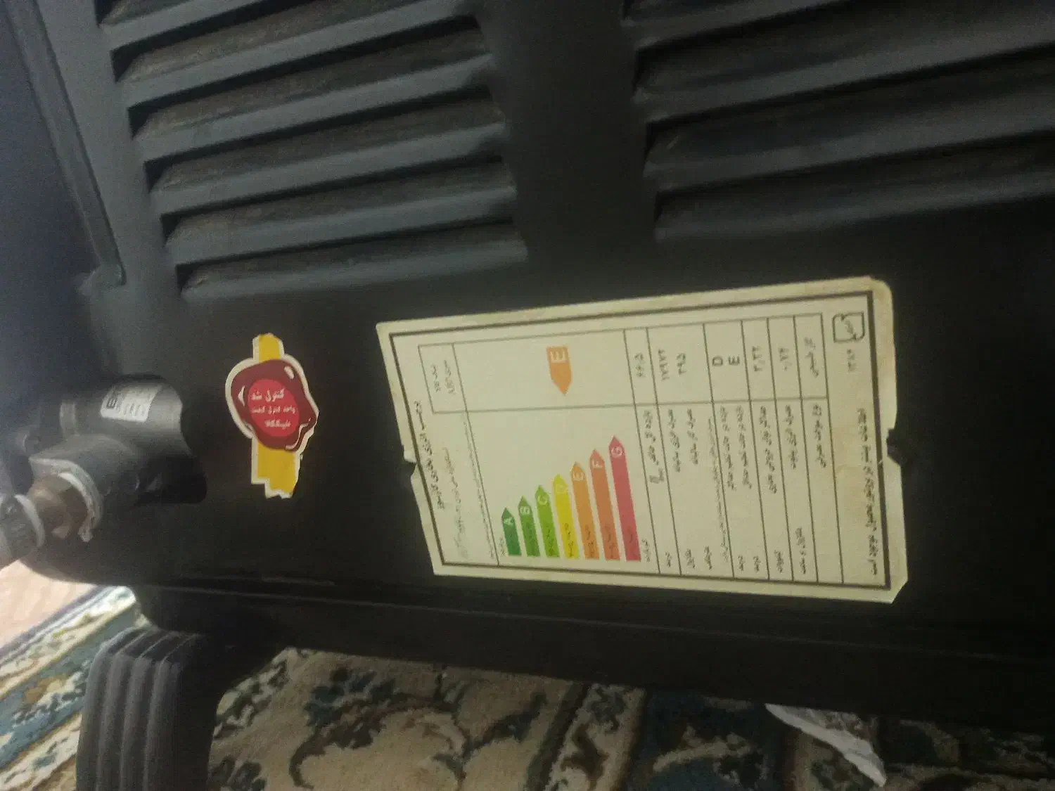 بخاری کوچیک نیک کالا|بخاری، هیتر، شومینه|یزد, |دیوار