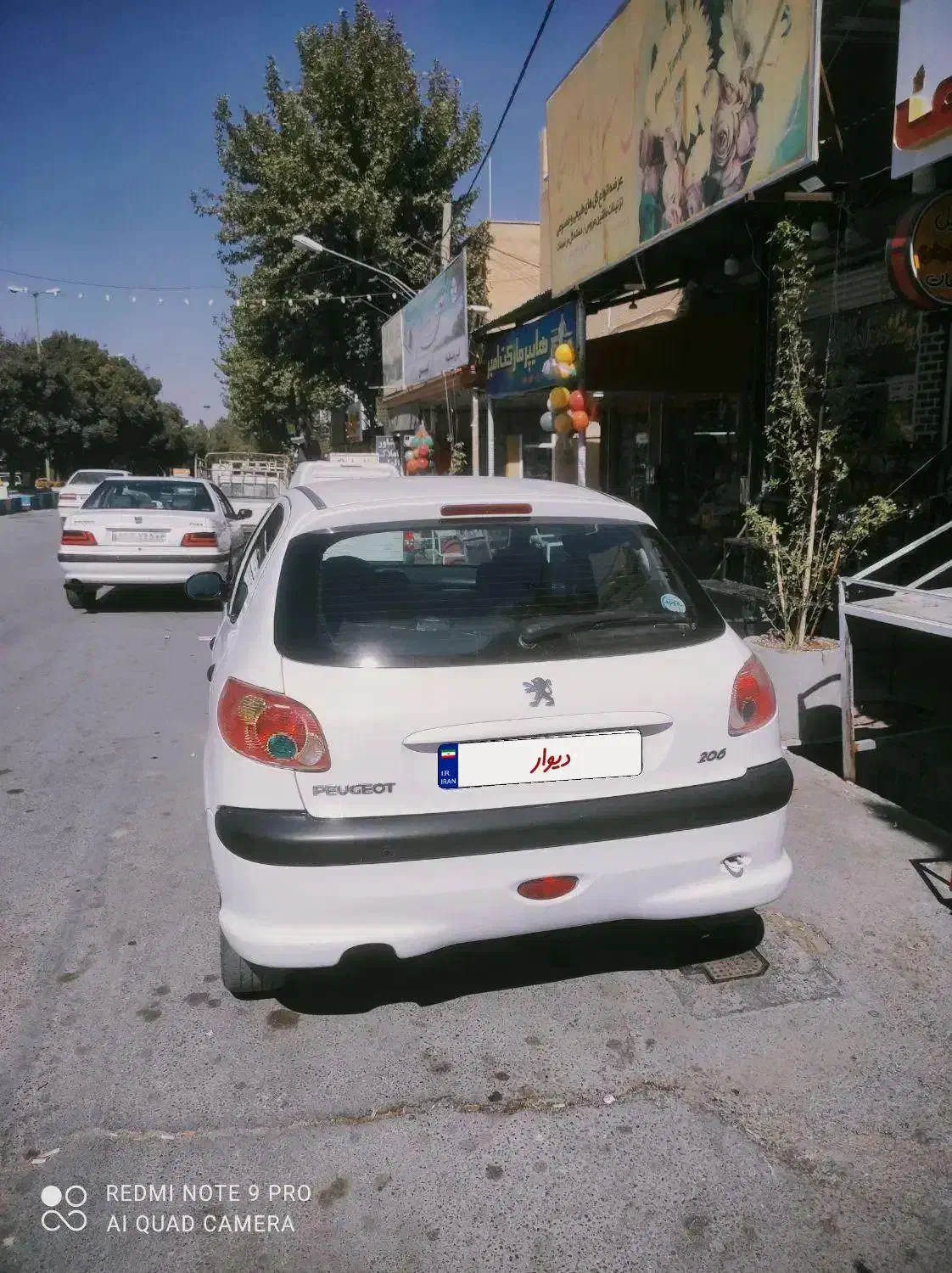 ۲۰۶ بدون رنگ|خودرو سواری و وانت|شهرکرد, |دیوار