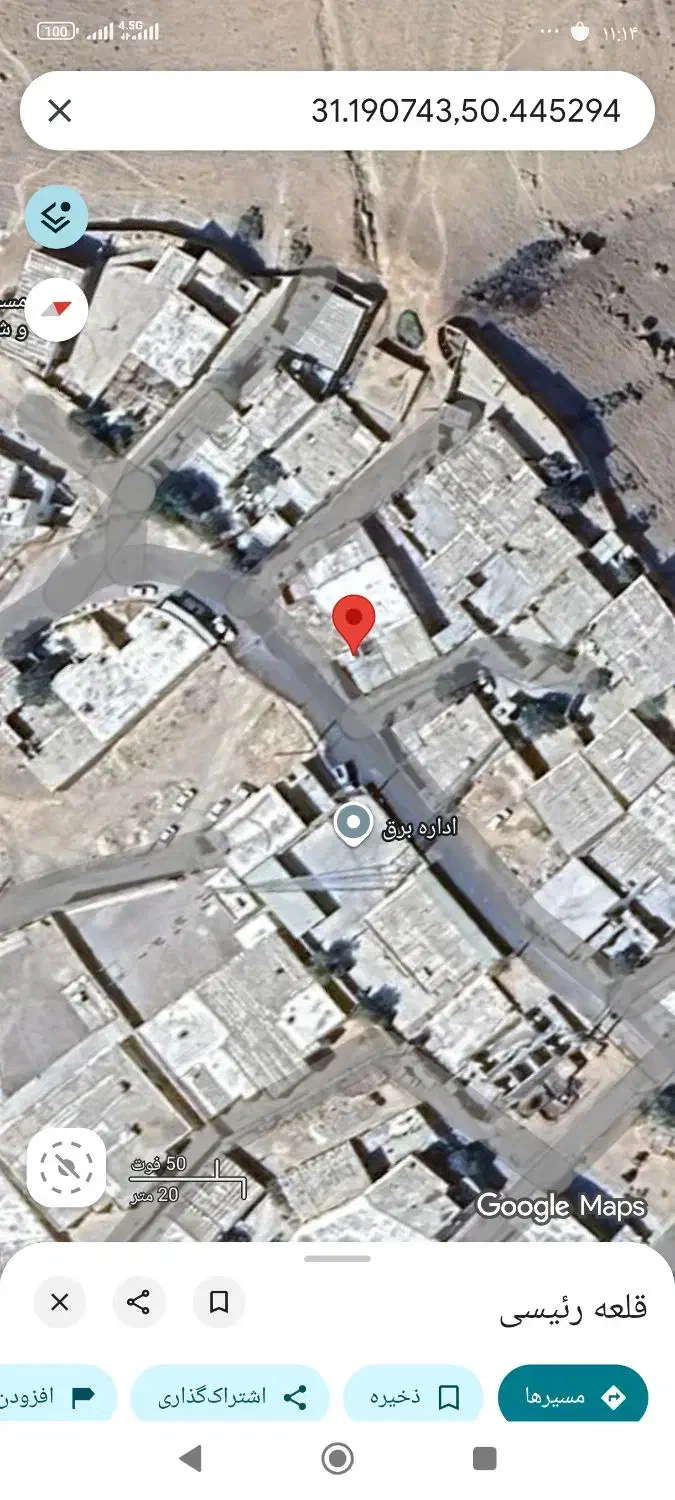 اجاره خانه|اجارهٔ خانه و ویلا|چاروسا, |دیوار