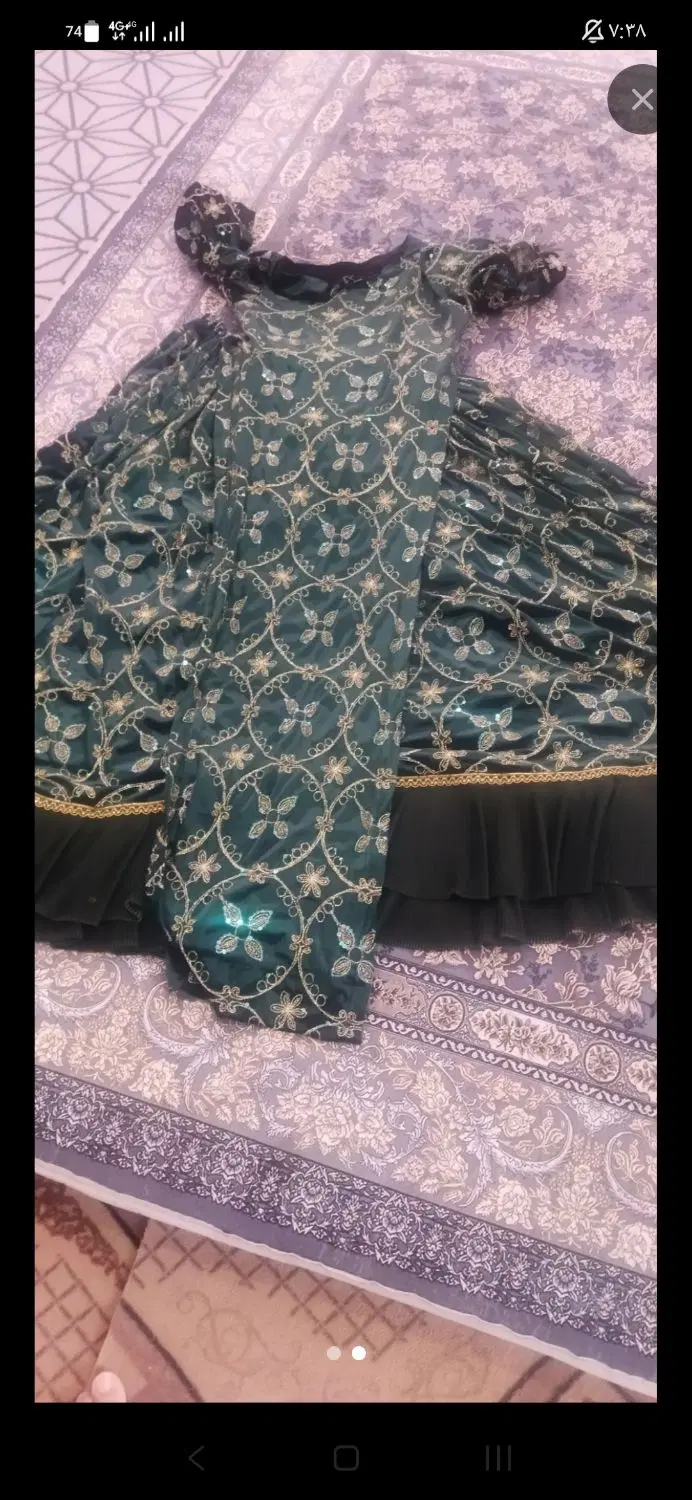 لباس چین|لباس|لردگان, |دیوار