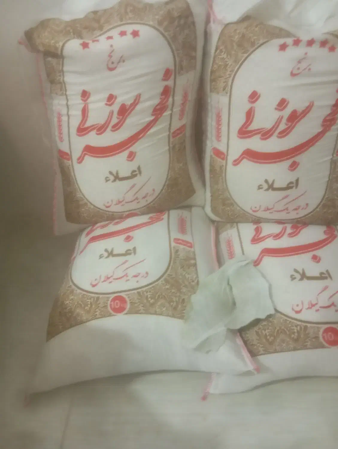 برنج معطر شمال|خوردنی و آشامیدنی|قم, آزادگان|دیوار