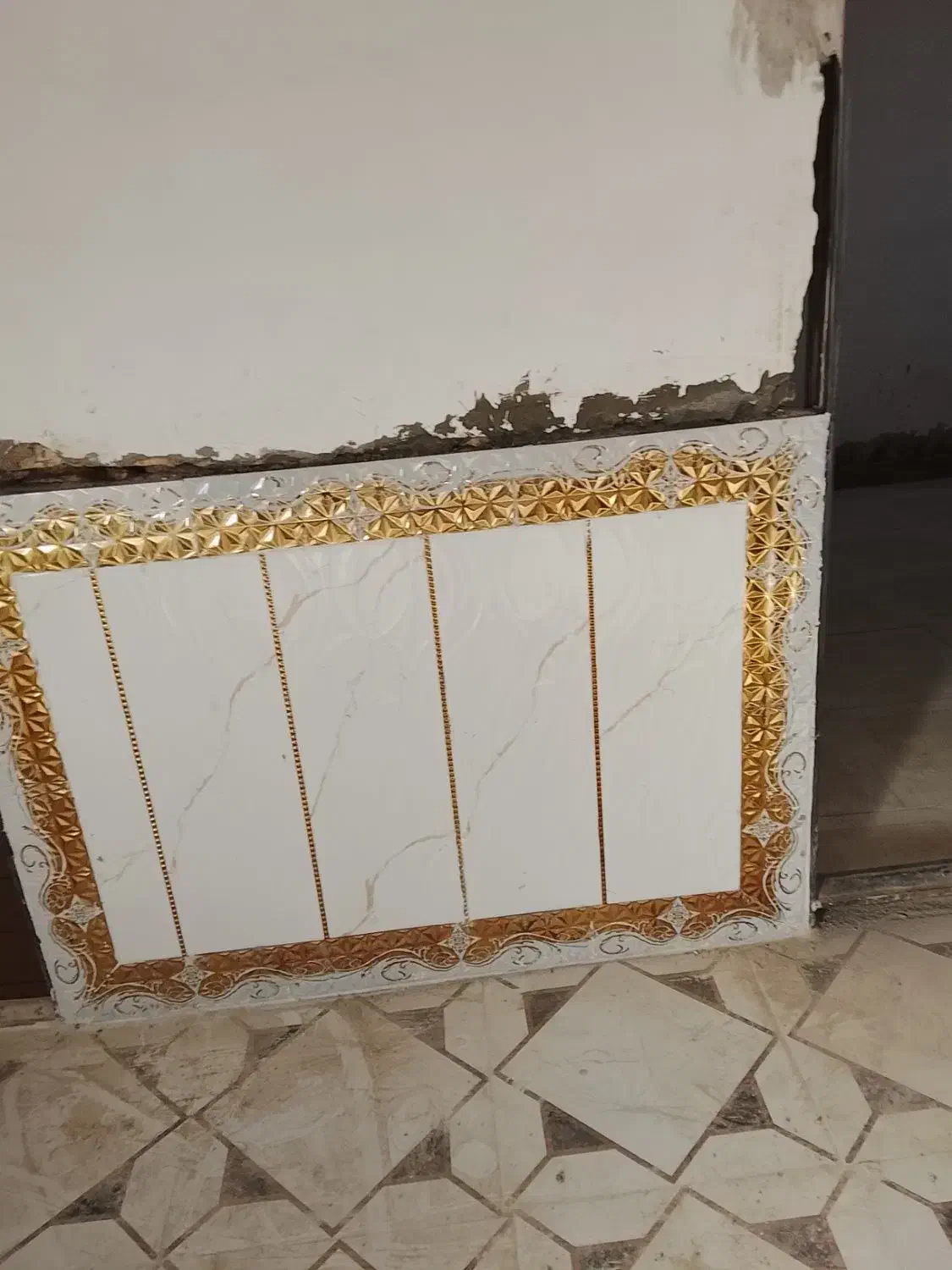 کاشی کاری|خدمات پیشه و مهارت|هیرمند, |دیوار