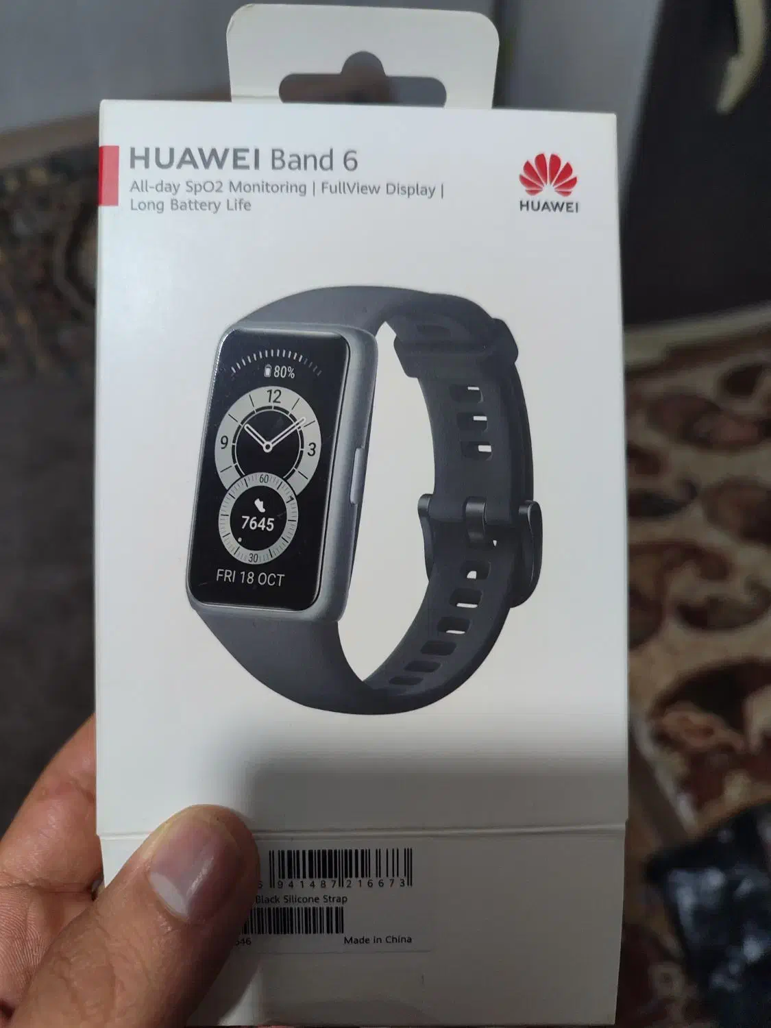 ساعت هوشمند هوآوی بند ۶|ساعت|قم, علی آباد سعدگان|دیوار