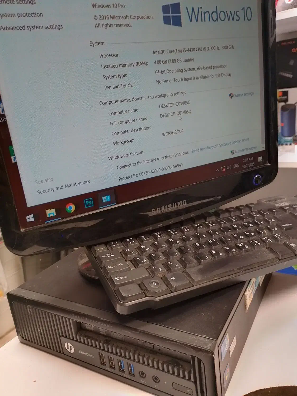 اولترا مینی g1 hp corei5|رایانه رومیزی|اصفهان, باغ نگاره|دیوار