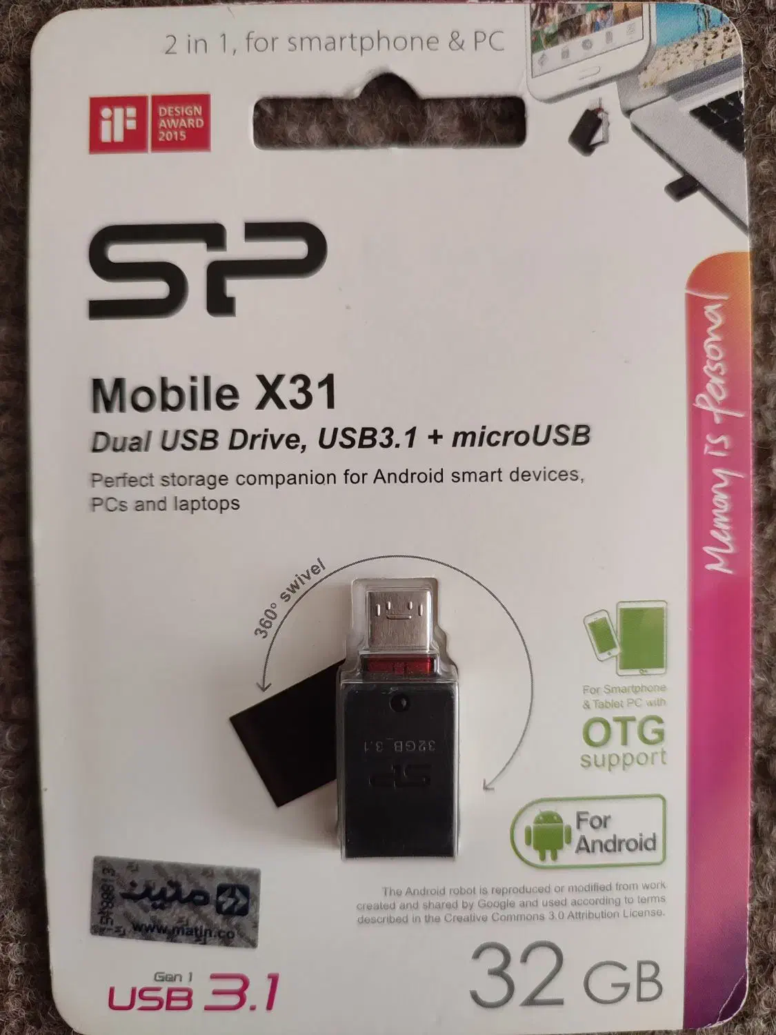 فلش سیلیکون پاور|لوازم جانبی موبایل و تبلت|کرج, برغان|دیوار