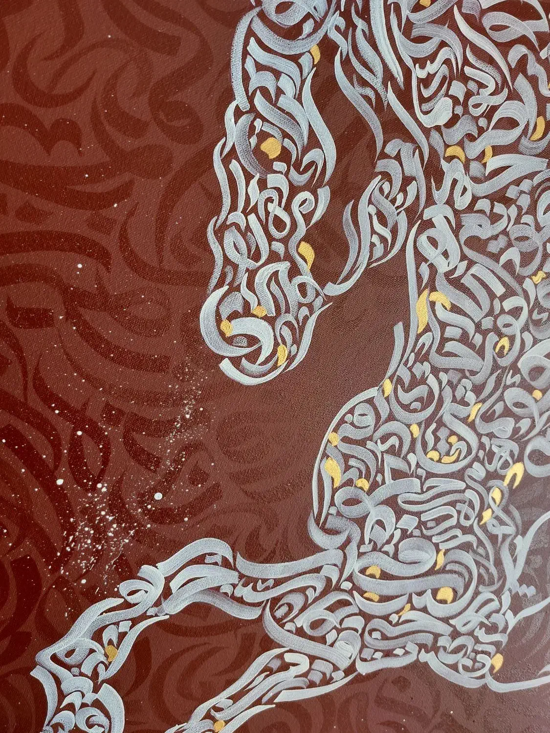 تابلو کالیگرافی اسب|تابلو، نقاشی، عکس|برخوار, |دیوار