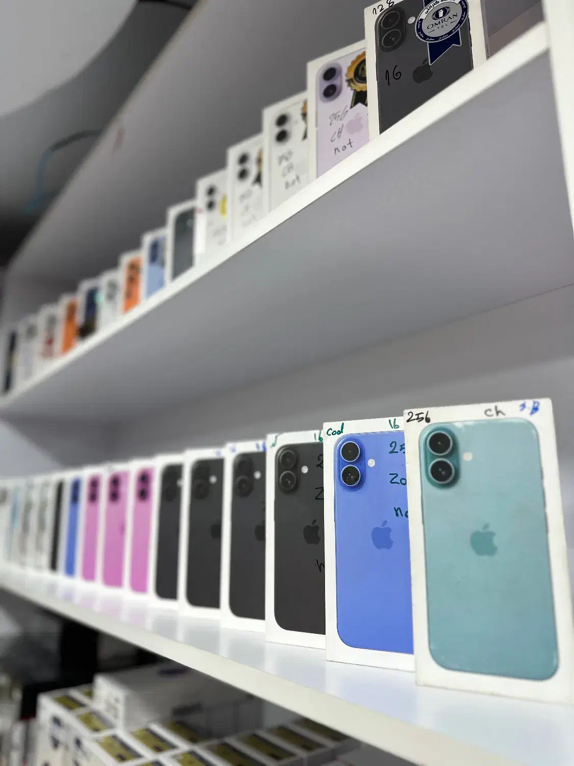 16 نرمال ریجستر شده|موبایل|شهریار, شهریار|دیوار