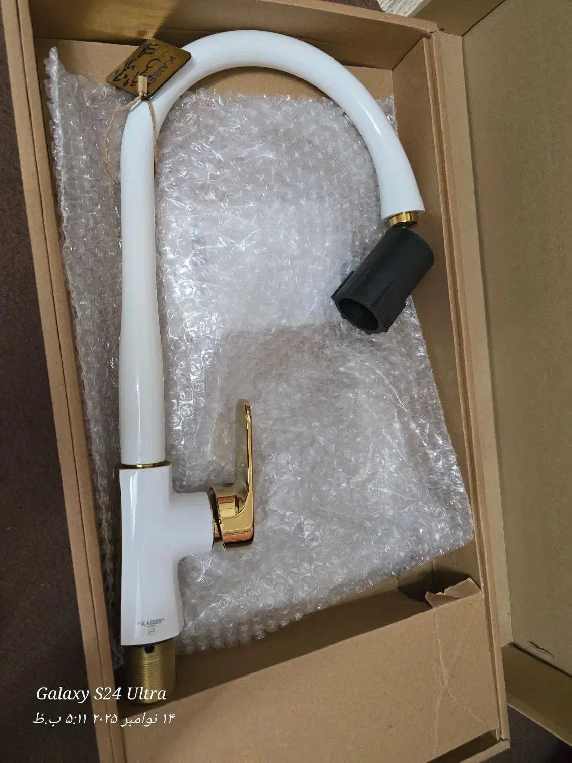 شیر آلات پک کامل|لوازم سرویس بهداشتی|برخوار, |دیوار