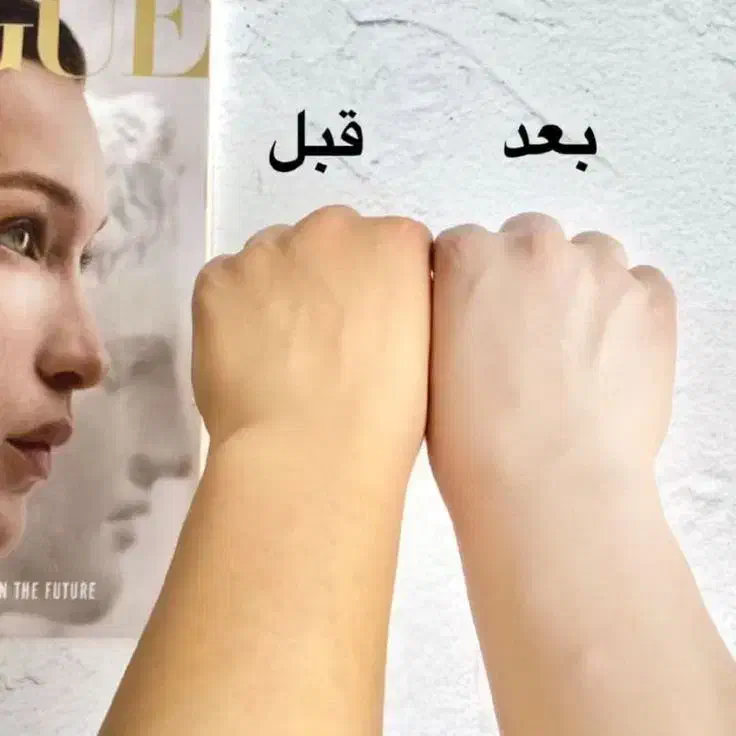 صابون گیاهی قوی برای رفع لک و روشن‌ شدن پوست|آرایشی، بهداشتی، درمانی|شیراز, فضل‌آباد|دیوار