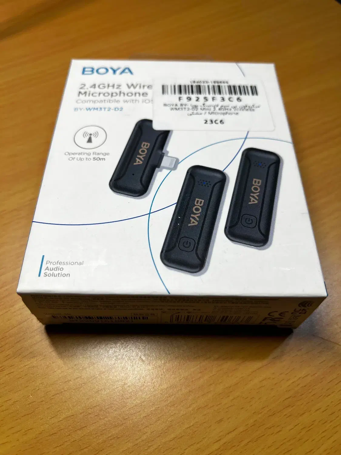 میکروفون یقه ای بویا - مدل BOYA WM3T2-D2 mini|لوازم جانبی موبایل و تبلت|تهران, دارآباد|دیوار
