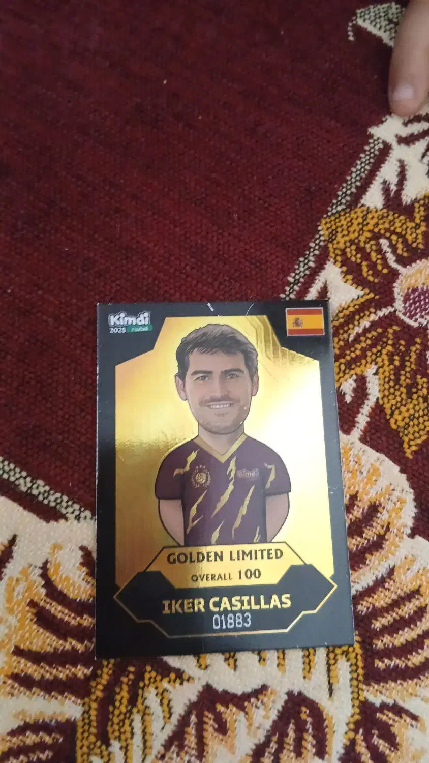 گلدن کاسیاس|کلکسیون و سرگرمی|دوگنبدان, |دیوار