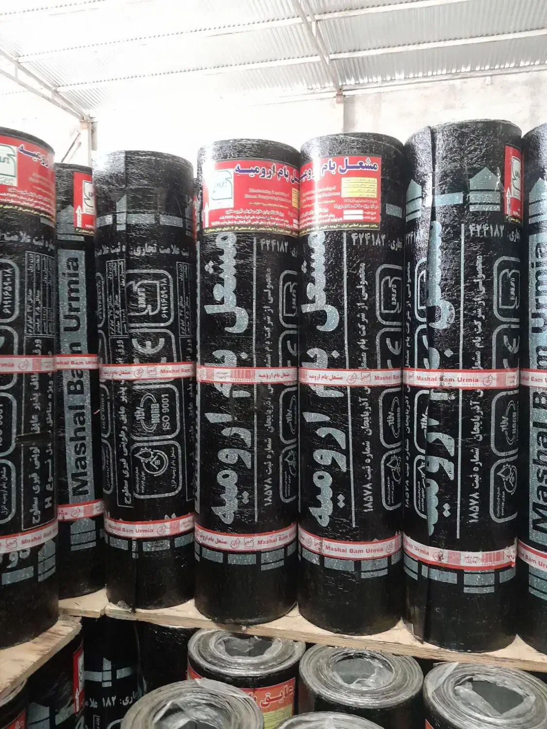 نمایندگی ایزوگام دلیجان،ارومیه، تبریز با ضمانت|خدمات پیشه و مهارت|قزوین, |دیوار