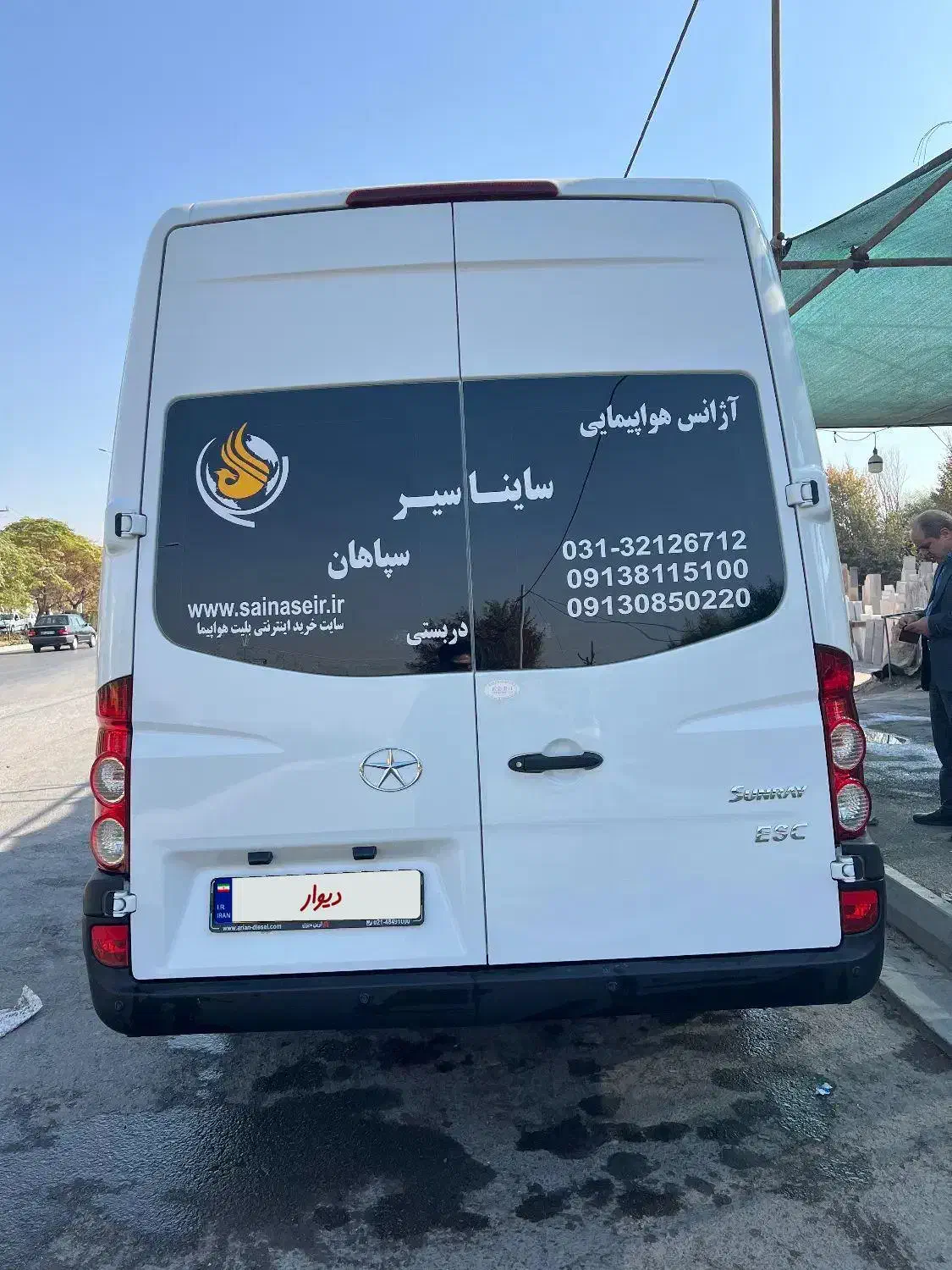 ون جک سان ری - صفر کیلومتر|خودرو سواری و وانت|اصفهان, چرخاب|دیوار