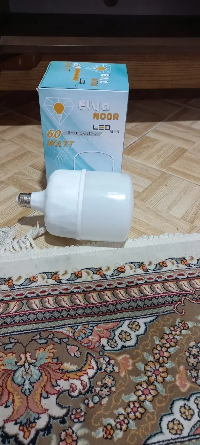 لامپ ۵۰واتی|لامپ و چراغ|تبریز, |دیوار