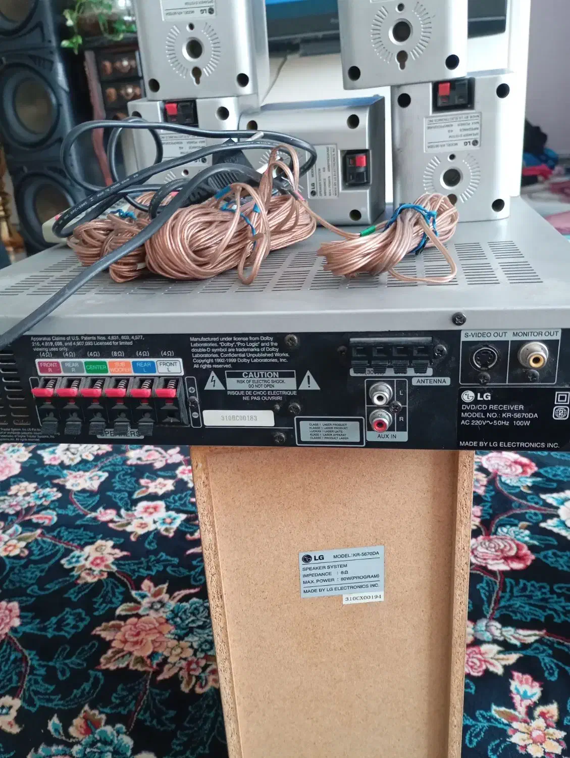 دی وی دی|پخش‌کننده DVD و ویدیو|محمدشهر, کوی بهار|دیوار