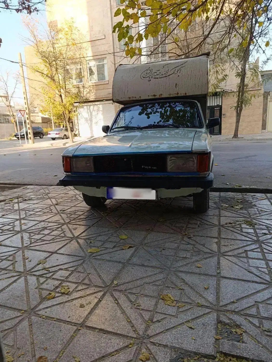 وانت پیکان مدل ۸۷ دوگانه کارخانه کمکار|خودرو سواری و وانت|مشهد, شفا|دیوار