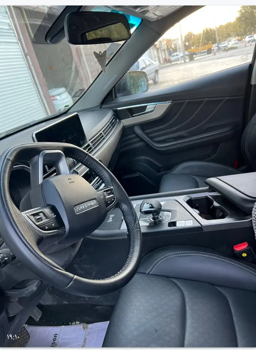 فیدلیتی پرایم مدل آخر1402|خودرو سواری و وانت|سنندج, |دیوار