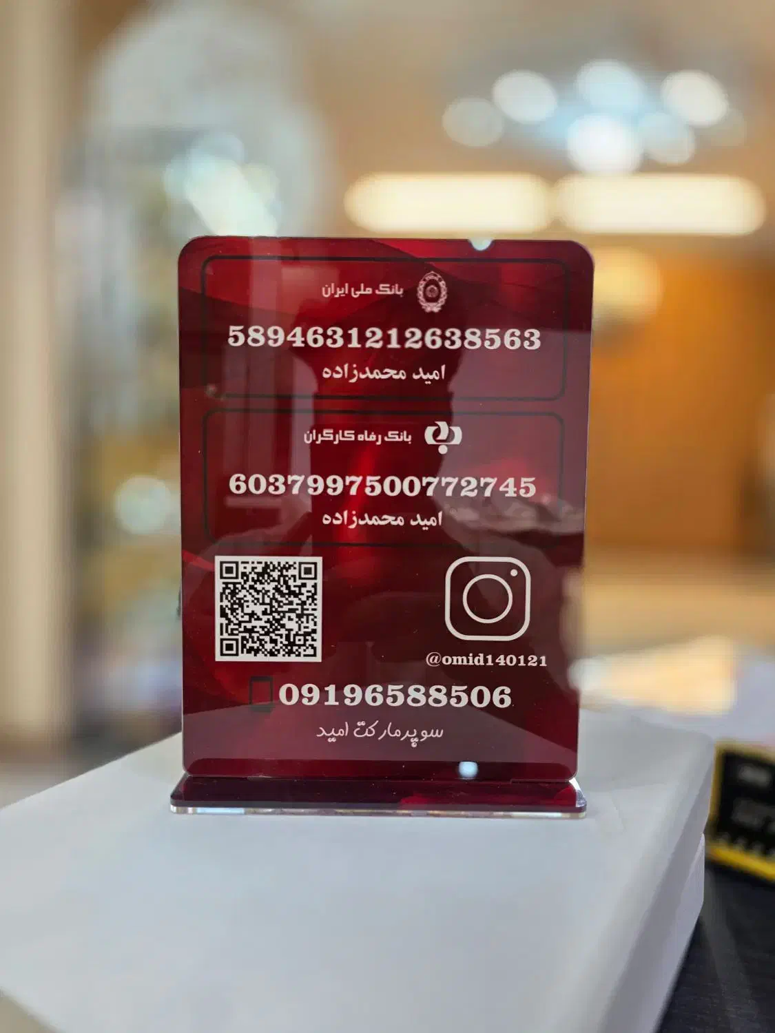 استندرومیزی|فروشگاه و مغازه|تهران, بهارستان|دیوار