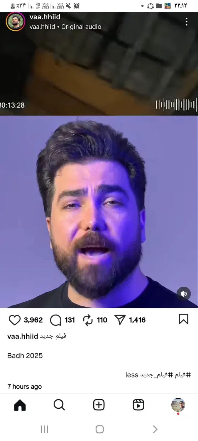 کابل سیم۶|ابزارآلات|کلاله, |دیوار