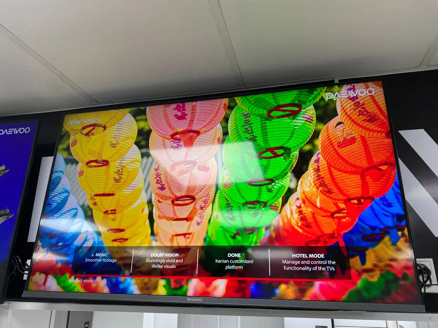 تلوزیون  ۵۰اینچ دوو مدل ۳۵۰۰ اندروید|تلویزیون و پروژکتور|اسلام‌شهر, شهرک مفیدی|دیوار