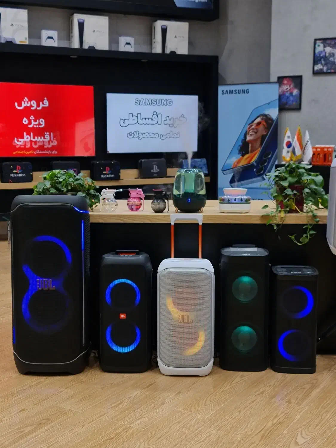 speker jbl harman 320 120 aura|سیستم صوتی خانگی|تهران, جنت‌آباد مرکزی|دیوار