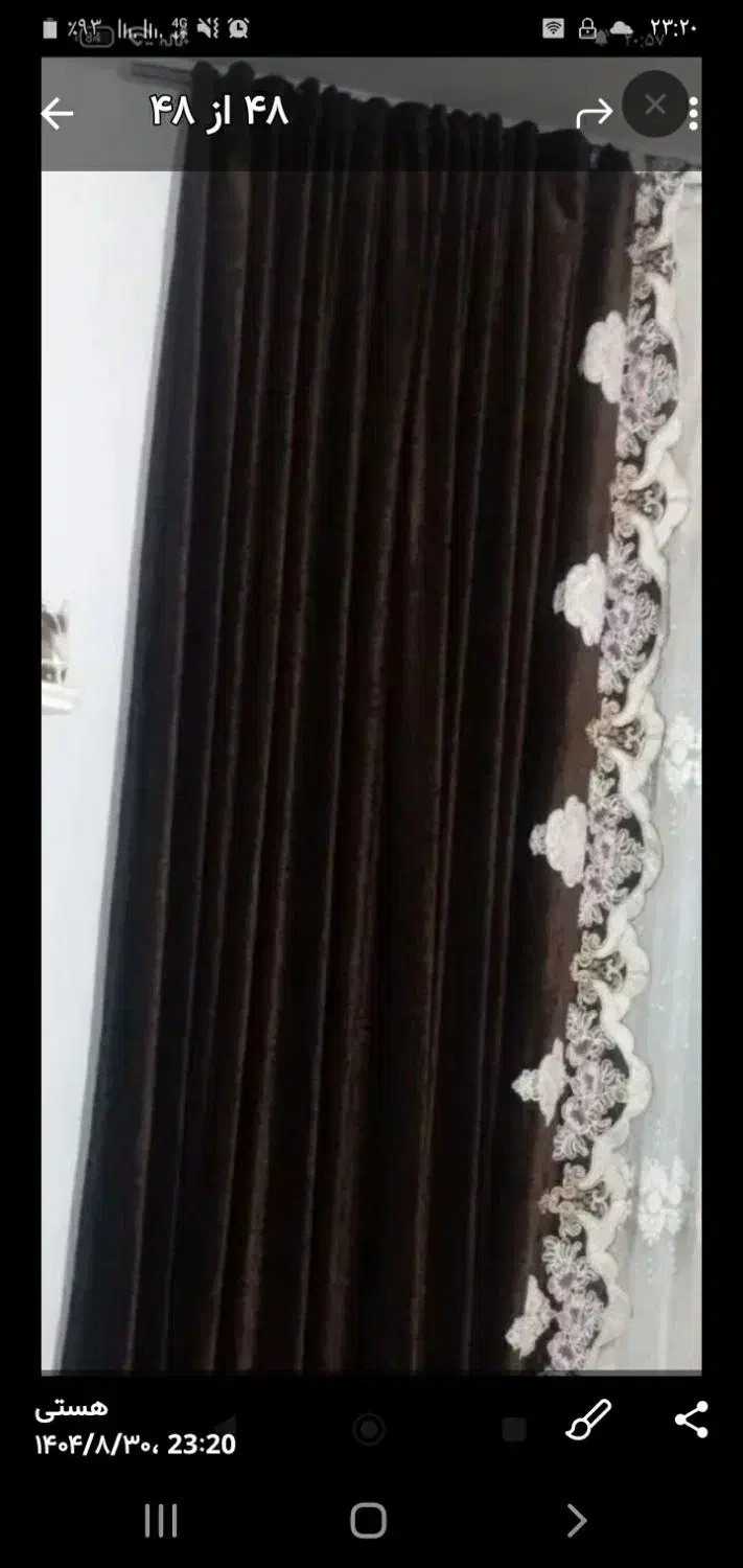 والان|پرده، رانر، رومیزی|دماوند, مسکن مهر گیلاوند|دیوار