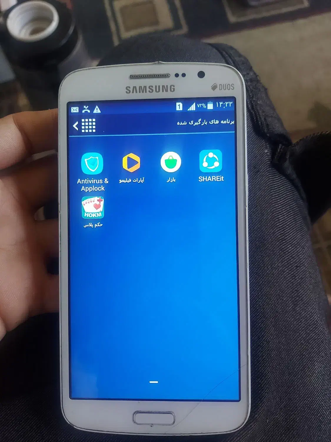 گوشی سامسونگ گرند۲ سالم دوسیم درحد نو|موبایل|شیراز, احمدآباد|دیوار