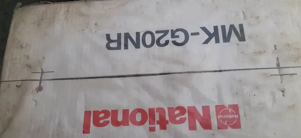 آبمیوه گیری ناسیونال ژاپن آکبند|آبمیوه‌گیر و آب‌مرکبات‌گیر|تهران, وحیدیه|دیوار